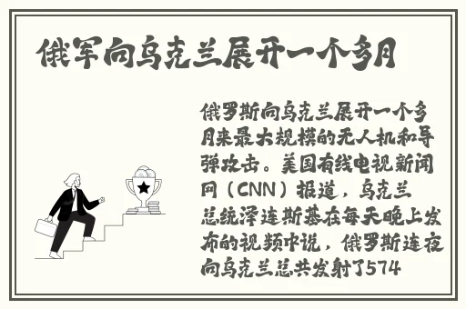 日本不卡的一二三四